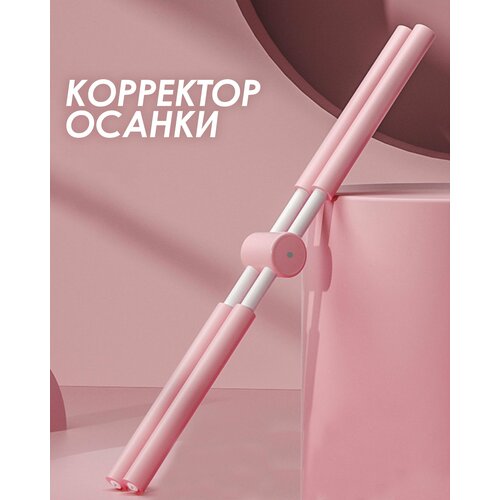 ������ ������ ��������� ������ ��� �������� / ����������� ����� ����