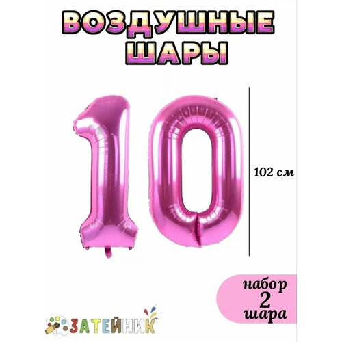 ������ ������ ��������� ���� 