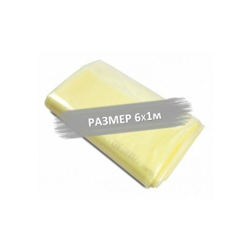 ������ ������ ������ ��� ������ � �������� �������� 6x1 �, 150 ���, ����������, ����������� ����