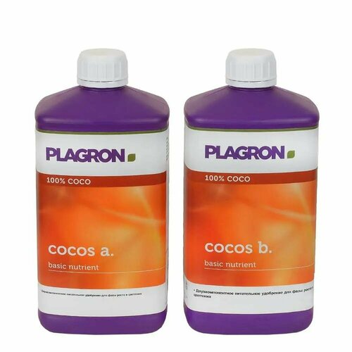       PLAGRON Cocos A+B  1 .   -     , -,   