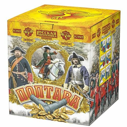 ������ ������ ������� ������� ������� ����������� ������� ��9505, 25 ������, ������������ 21.5 �� 21.5 �� ����