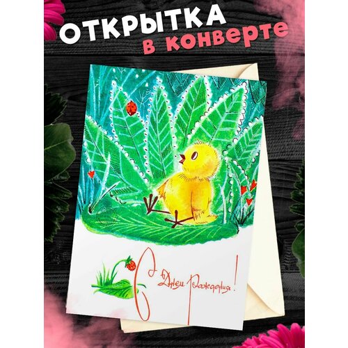 ������ ������ �������� � �������� � ���� ��������! ��������������� �������� �6 ����