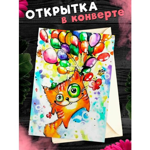 ������ ������ �������� � �������� � ���� ��������! ��������������� �������� �6 ����