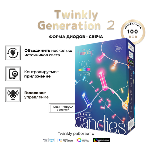    Twinkly Candies Candles RGB,   , 100 ,  , BT+WiFi, IP20   -     , -,   