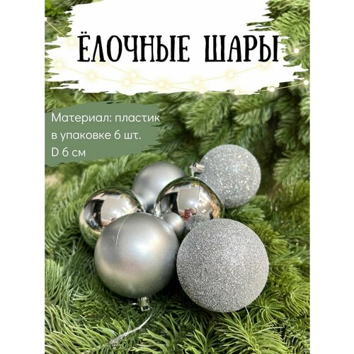 ������ ������ ����� ������� ����� Mriya Fleur, ������� 6 ��, 6 ��, ������� ����