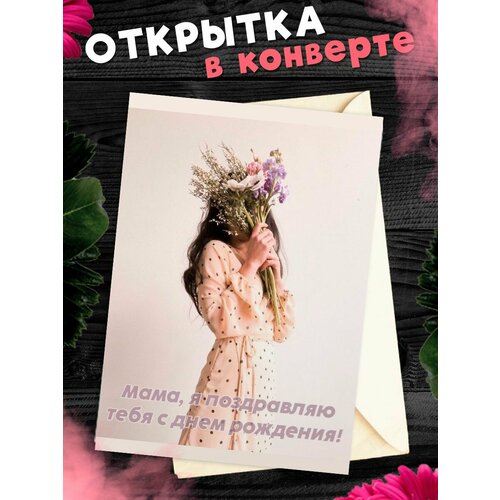 ������ ������ �������� �6 � �������� � ���� ��������, ����! ����