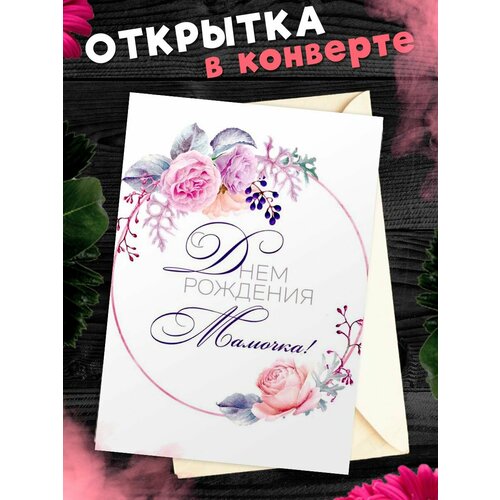 ������ ������ �������� �6 � �������� � ���� ��������, ����! ����