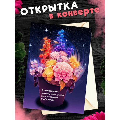 ������ ������ �������� �6 � �������� � ���� ��������, ����! ����