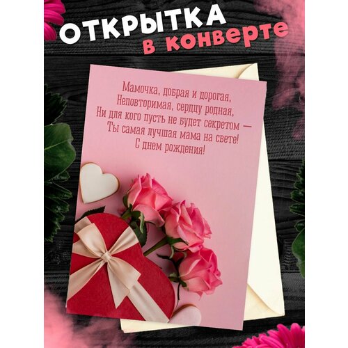 ������ ������ �������� �6 � �������� � ���� ��������, ����! ����