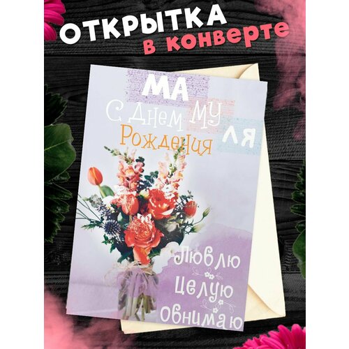 ������ ������ �������� �6 � �������� � ���� ��������, ����! ����