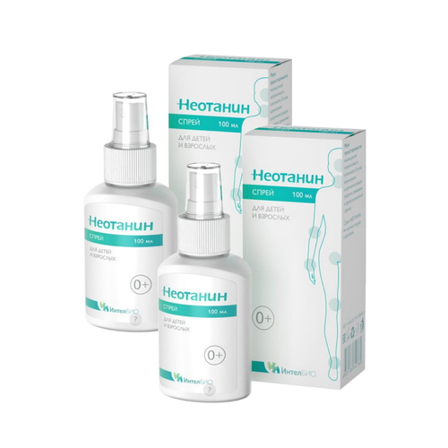 ������ ������ �������� ����� ��� ����� � �������� ��., 100 ��, 2 ��. ����