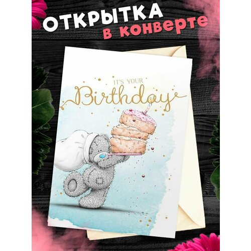 ������ ������ �������� � �������� � ���� ��������! ��������������� �������� �6 ����