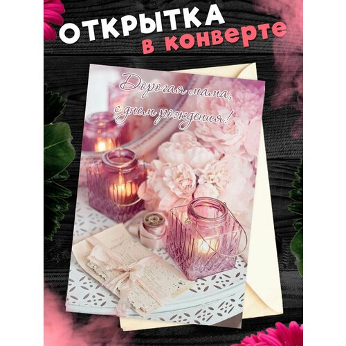 ������ ������ �������� �6 � �������� � ���� ��������, ����! ����