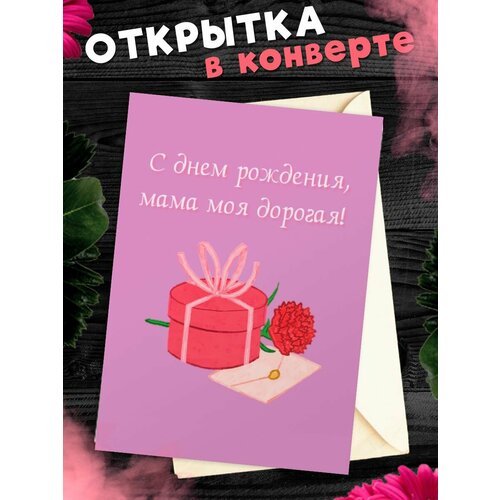 ������ ������ �������� �6 � �������� � ���� ��������, ����! ����