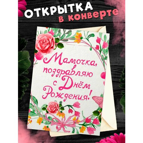 ������ ������ �������� �6 � �������� � ���� ��������, ����! ����