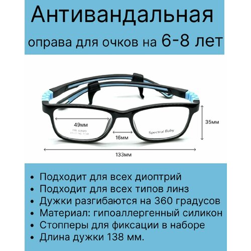 ������ ������ �������������� ������� ������ ��� ����� �� 4-7 ��� ����