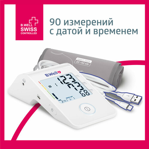 ������ ������ �������� �������������� B.Well MED-53 � USB-������� � ������������� �������� 22-42 �� ����