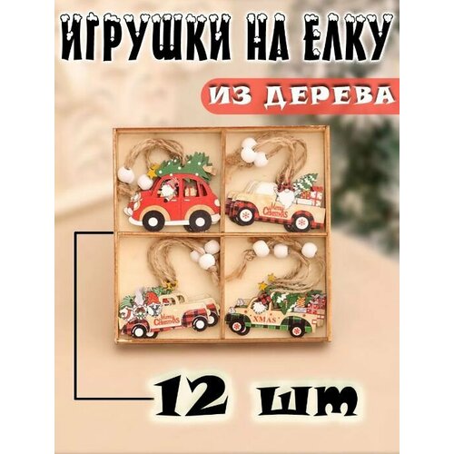 ������ ������ ����� ���������� ���������� ������� ������� BOTTONCINI, �������, 12 ��. ����