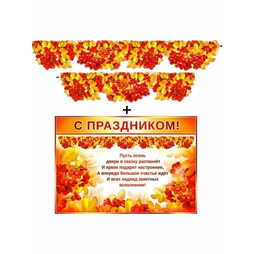 ������ ������ �������� ������� ��� ������\������� ������ + ������. ����