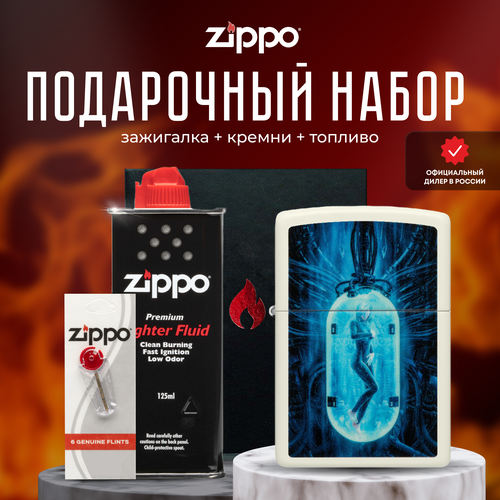   ZIPPO   (   Zippo 48520 Tube Woman +  +  125  )   -     , -,   