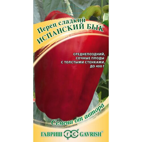 ������ ������ ������ ����� ������� ��������� ���, 15��, ������, ������ �� ������ ����