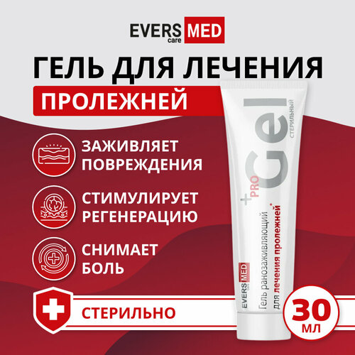  Evers Life     /   , 30    -     , -,   