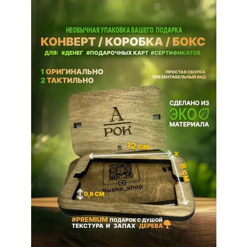 ������ ������ ���������� ���������� ������� ������� ��� ����� / 12�8�� �18 ����