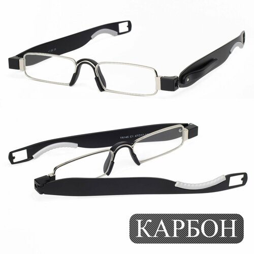 ������ ������ ���� �������� ������� ���������� (+3.50) TR145, ���� ������, �� 62-64 ����