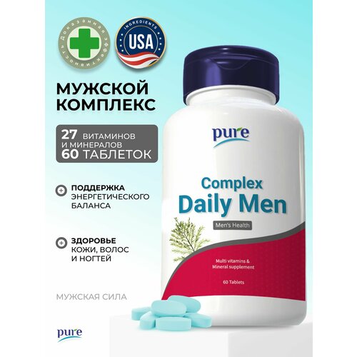 ������ ������ �������� ��� ������ multivitamin, ���������-����������� ��������, �������������� ��� �������, �������� ��������, ��������, ����������, 60 �������� ����