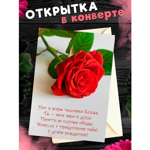 ������ ������ �������� �6 � �������� � ���� ��������, ����! ����