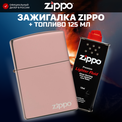   ZIPPO 49190ZL Classic,  ,    High Polish Rose Gold +   125    -     , -,   