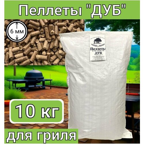 ������ ������ ������� �������� ��� ����� �� ���� 10�� ����