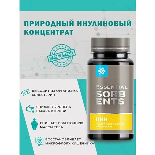 ������ ������ ��������� ���������� ����������, ������������ ��������� ������ ������ � ����� � ������������ �������� ����������, ��������� ��������, 75 ����� ����