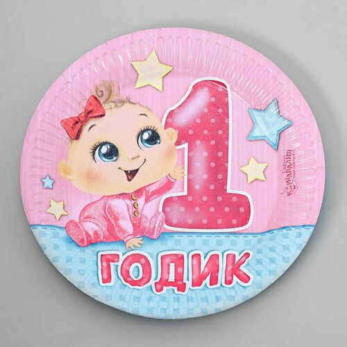 ������ ������ ������� ����������� 