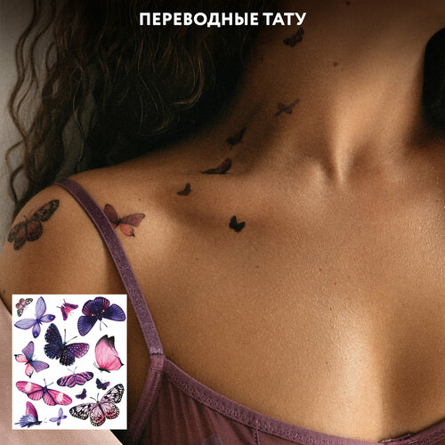 ������ ������ MIAMITATS ���������� ���� Easiness (mini) ����