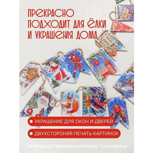 ������ ������ �������� �� ���� ������ ���������� ����