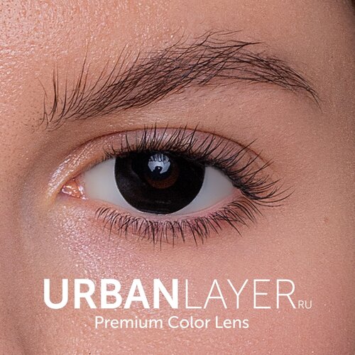    URBAN LAYER ru Crazy, 2 ., R 8,8, D -0,5, black out, 1 .   -     , -,   