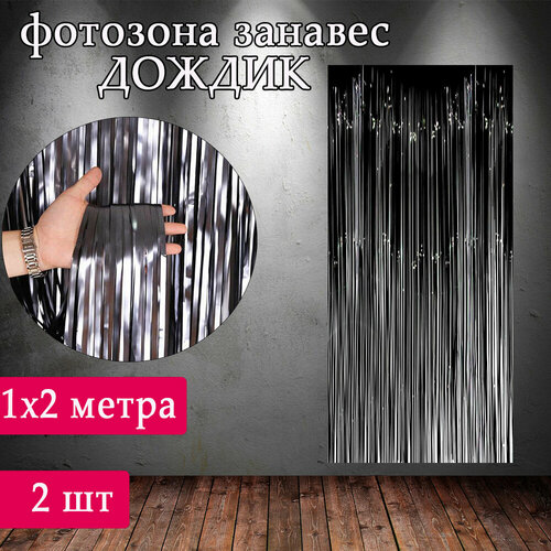 ������ ������ ������ ������� ��� �������� ��������������� ����� 2 �� /�������� ��� �������� /������� ������ ��� ��������, ������, ����� 2 �� ����