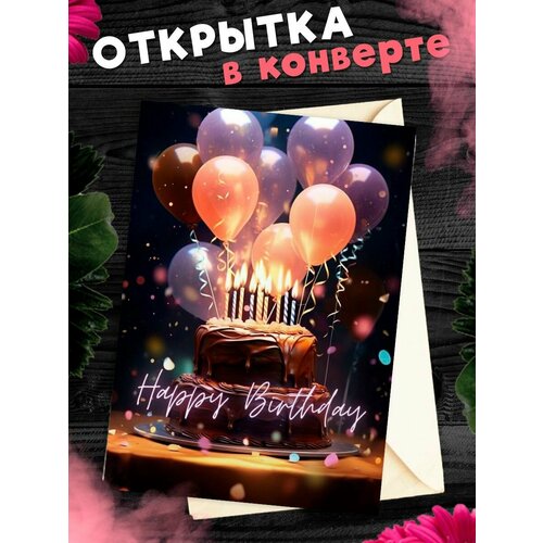 ������ ������ �������� � �������� � ���� ��������! ��������������� �������� �6 ����