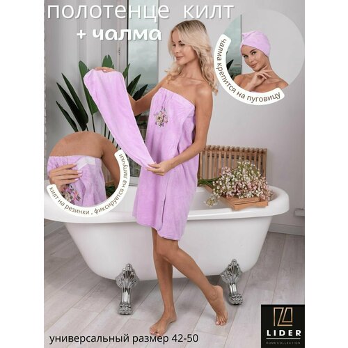 ������ ������ ����� ��� ����, ���� � ����� ����