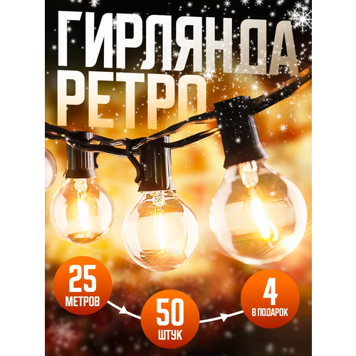 ������ ������ ����� �������� ������� ������������� �������� 25 ������ ����