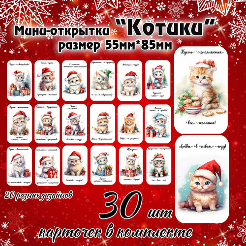 ������ ������ ����-�������� 