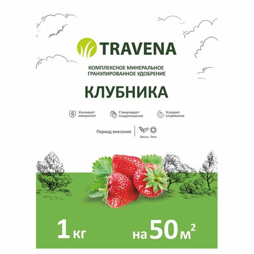      TRAVENA 1    -     , -,   