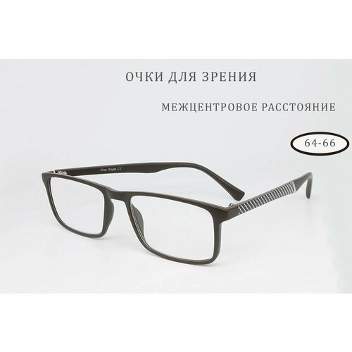 ������ ������ ������� ���� � ����������. ���� ��� ��������� ������ ������� BL99007 +1.25 ����