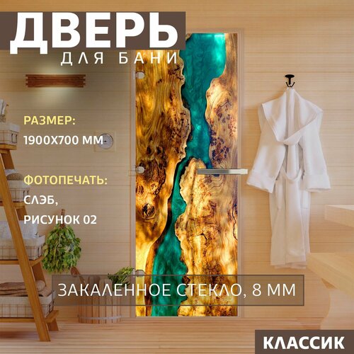 ������ ������ ����� ��� ���� 