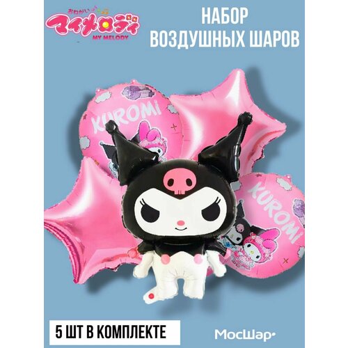 ������ ������ ����� ��������� ����� ������ - 5 ��, ������� ����