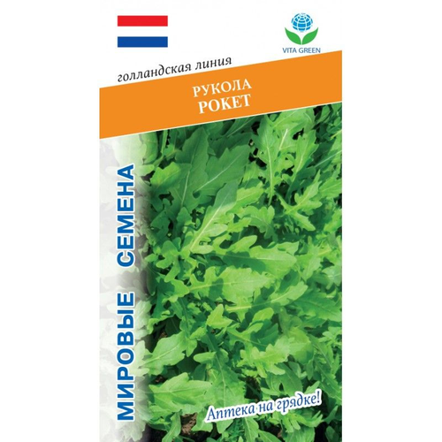 ������ ������ ������ �����, 0,3 �. �����, VITA GREEN ����