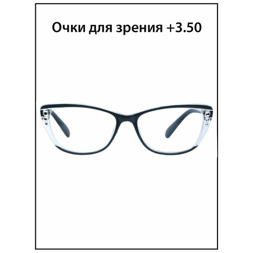 ������ ������ ���� ��� ������ ������� � ���������� +3.5 ����