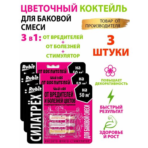 ������ ������ �������� �������� �������-�����-������ ��� ������ 3�� ����� ����