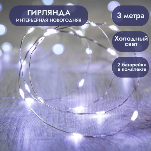 ������ ������ �������� - ���� �� ���������� 3� ����� ���� ����